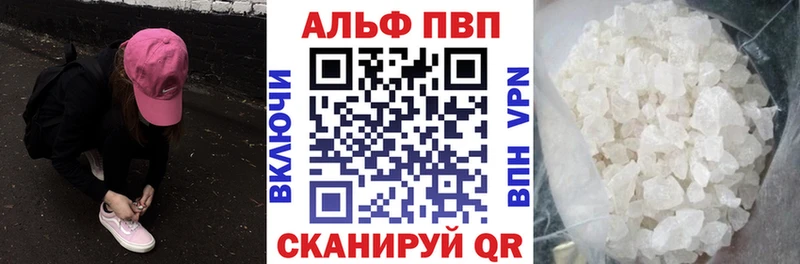 Где купить наркоту Кисловодск АМФ  Мефедрон  ТГК  Cocaine  СК  ГАШ 