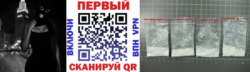купить сайты Кисловодск мега ONION Amphetamine VHQ