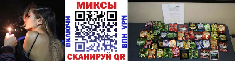 блэк спрут   Кисловодск  БУТИРАТ GHB  цена наркотик 