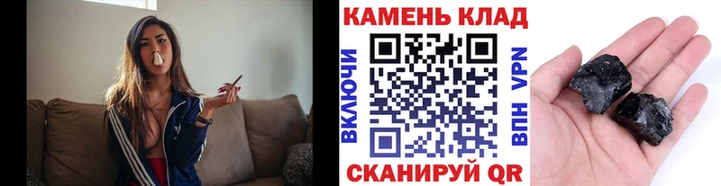 ГАШ Ice-O-Lator  shop состав  Кисловодск 