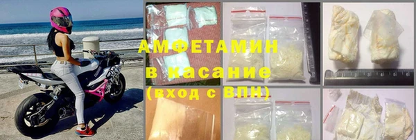 apvp Гусев