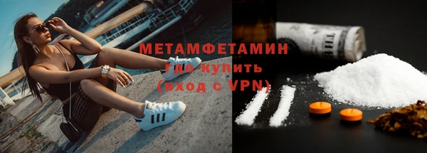 не бодяженный Гусь-Хрустальный