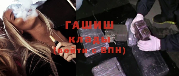 не бодяженный Гусь-Хрустальный