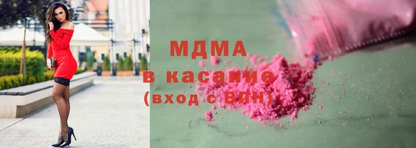не бодяженный Гусь-Хрустальный