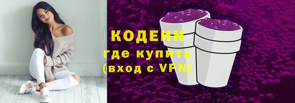герыч Дмитровск