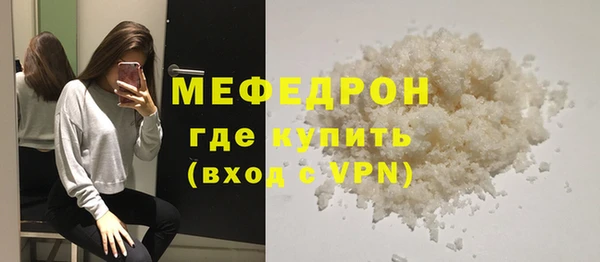 apvp Гусев
