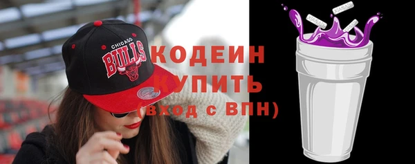 герыч Дмитровск