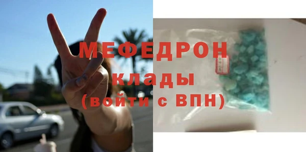 apvp Гусев