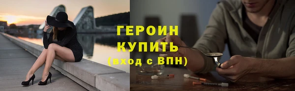apvp Гусев