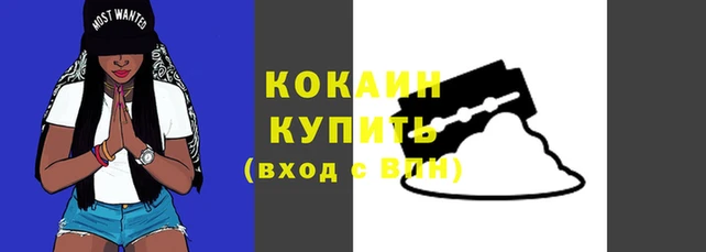 не бодяженный Гусь-Хрустальный