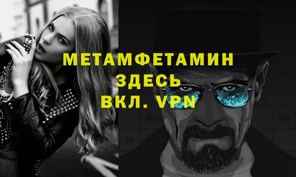 мдпв Дмитриев
