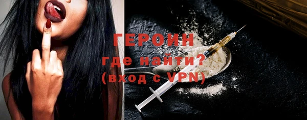 apvp Гусев