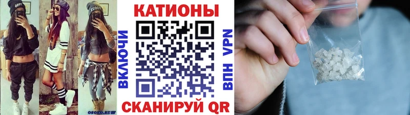 Меф mephedrone  Кисловодск 