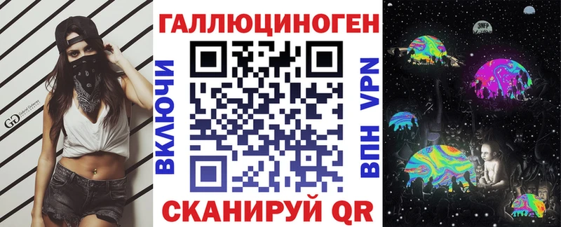 купить наркотик  Кисловодск  Псилоцибиновые грибы Cubensis 