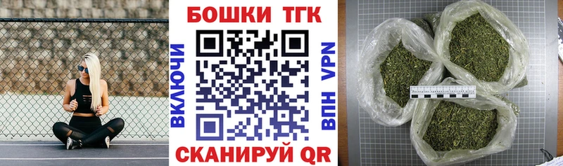 Канабис LSD WEED  купить наркотик  Кисловодск 